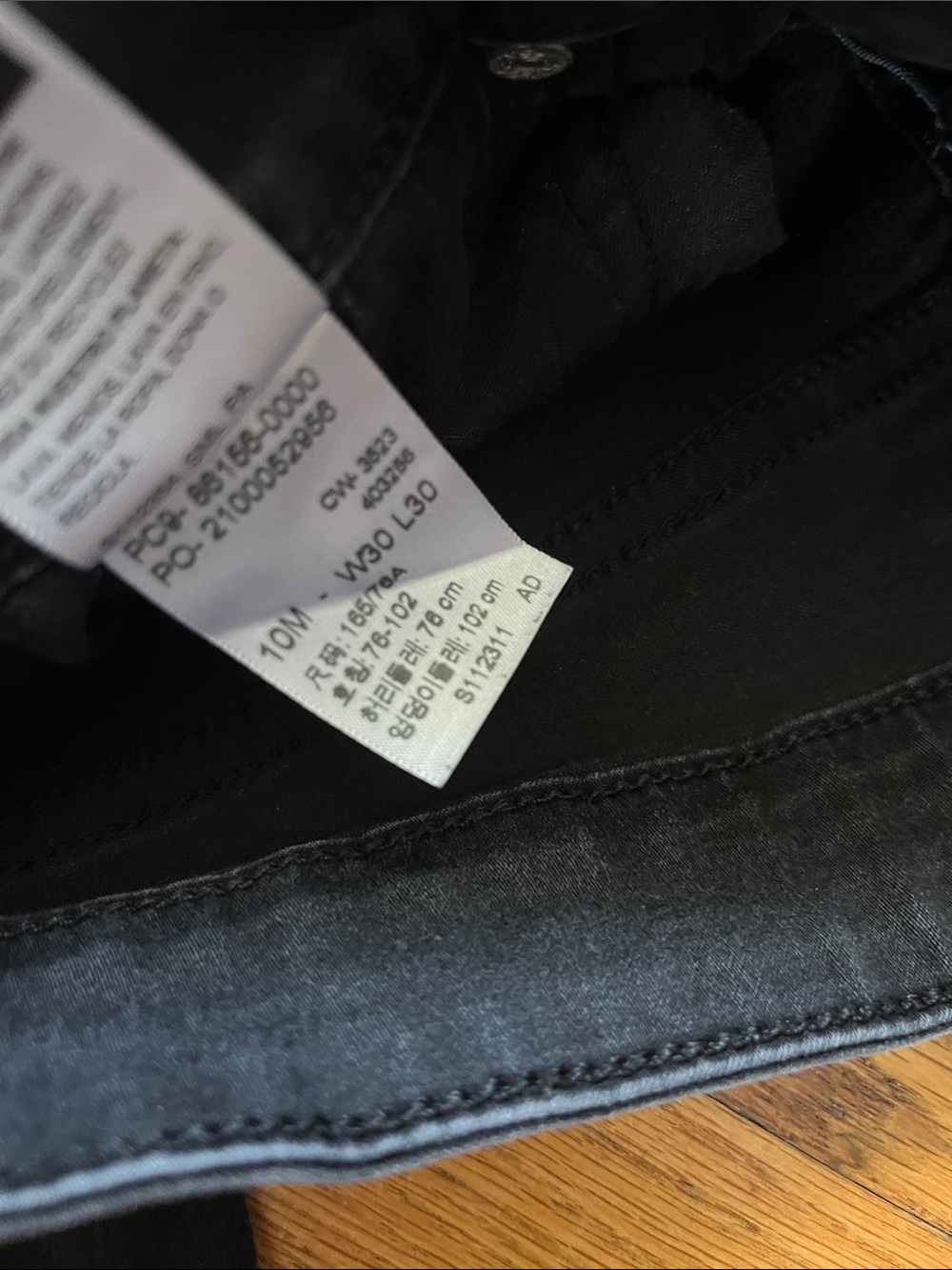 Denizen Black Slim Jeans - Picture 3 of 4